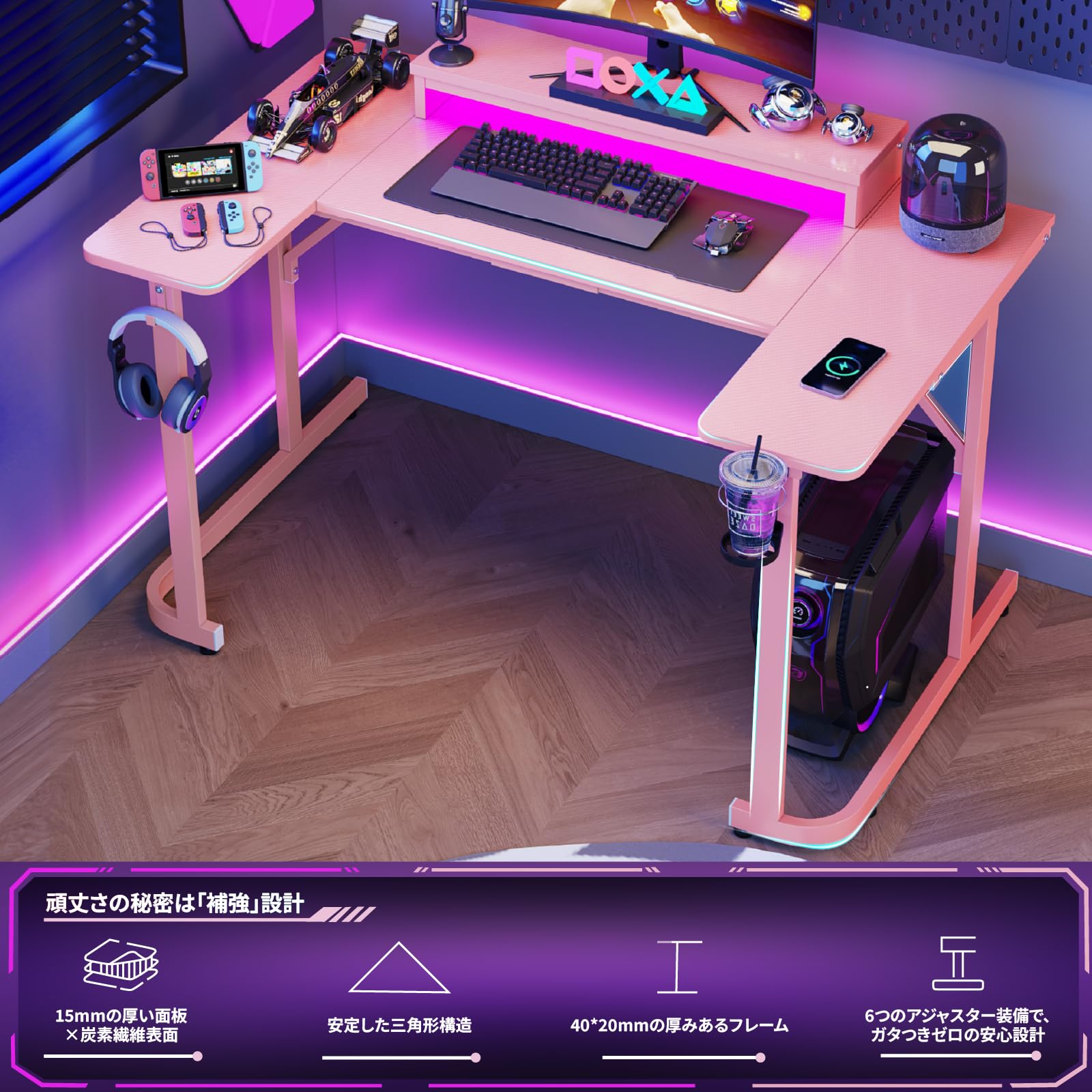 Bestier ゲーミングデスク 幅130cm×奥行80cm LEDライト付き Amazon | Bestier ゲーミングデスク 幅130cm×奥行80cm ゲーム